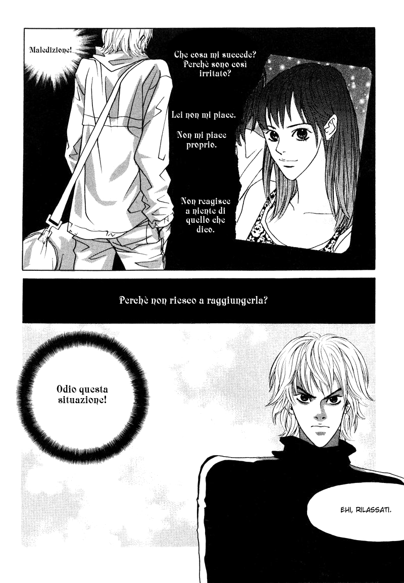 HWA Vol. 1 Ch. 2 第22页