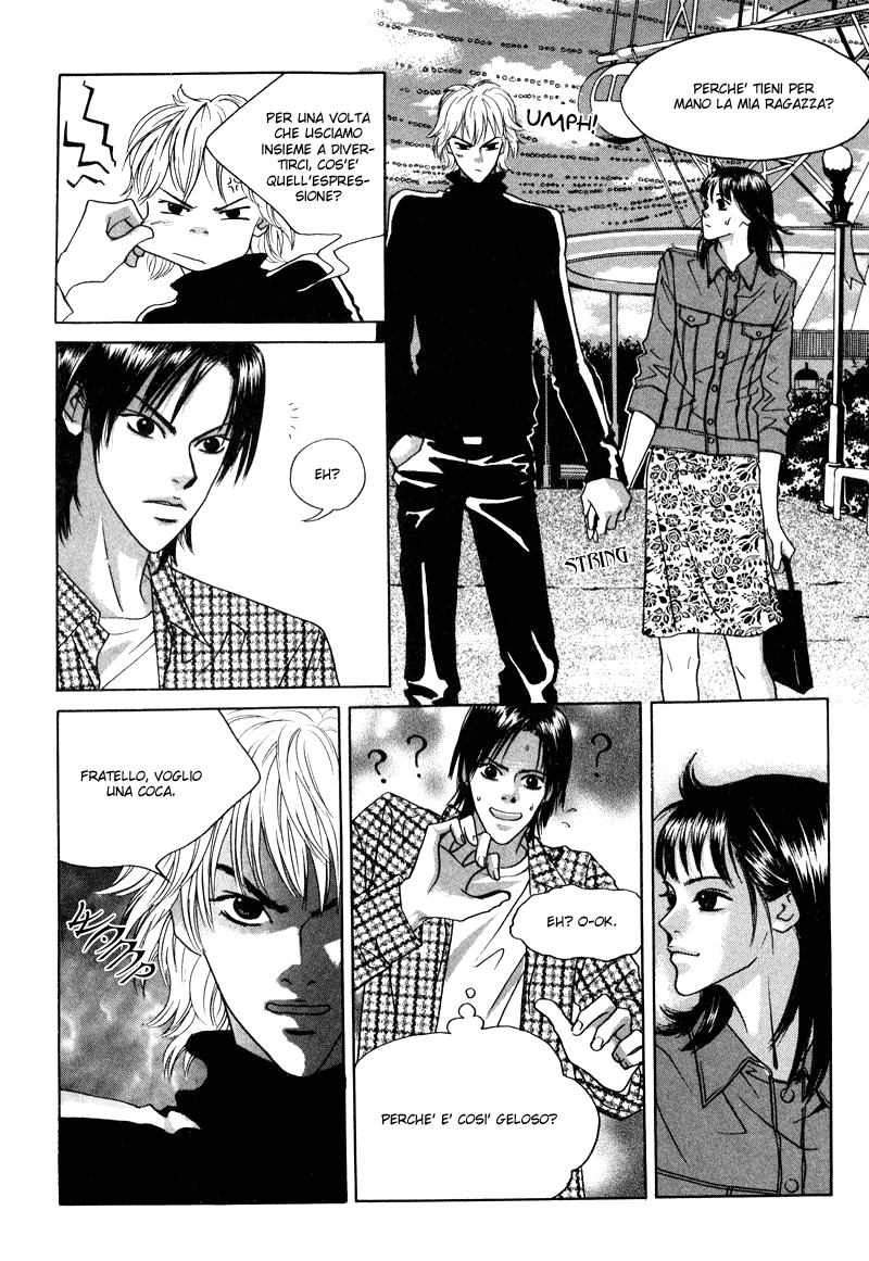 HWA Vol. 1 Ch. 2 第23页