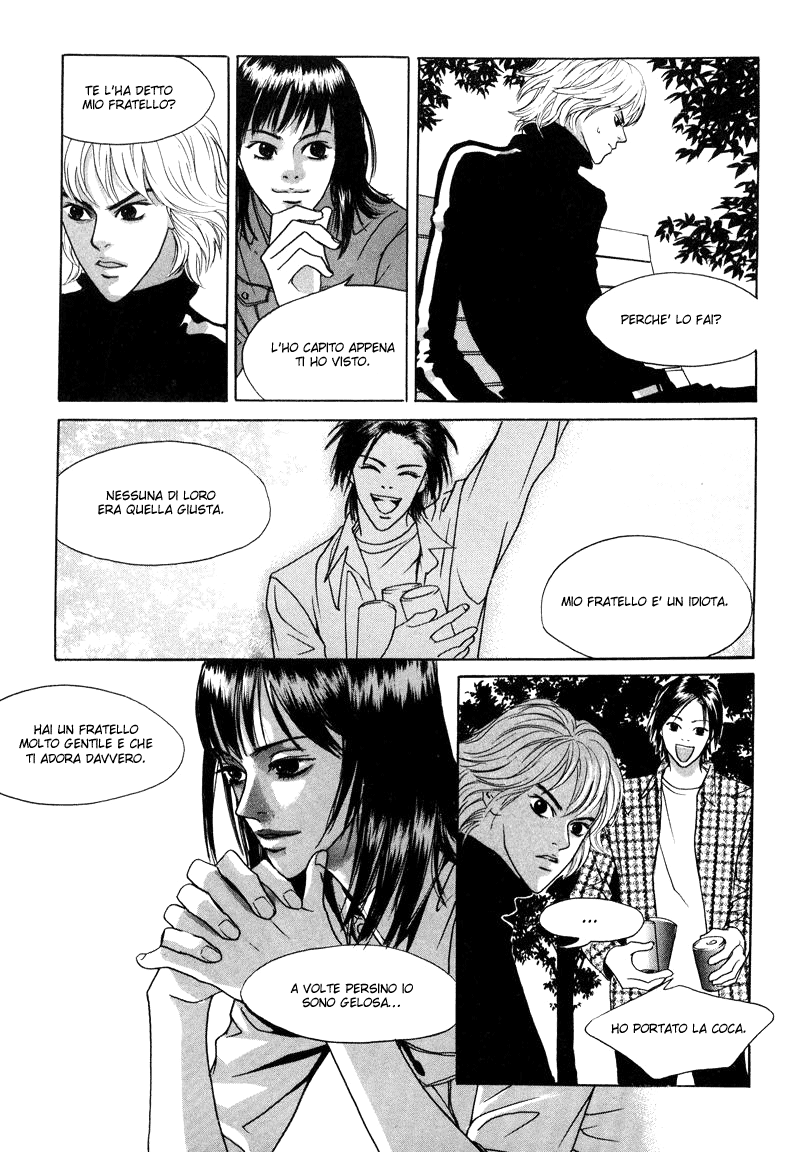 HWA Vol. 1 Ch. 2 第25页