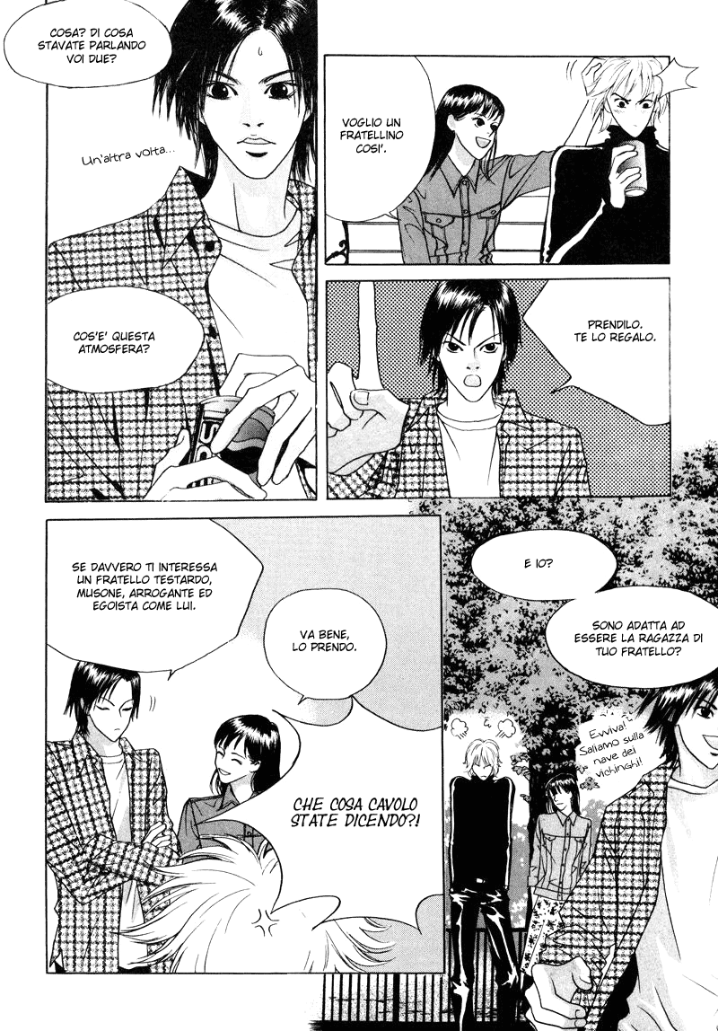 HWA Vol. 1 Ch. 2 第26页