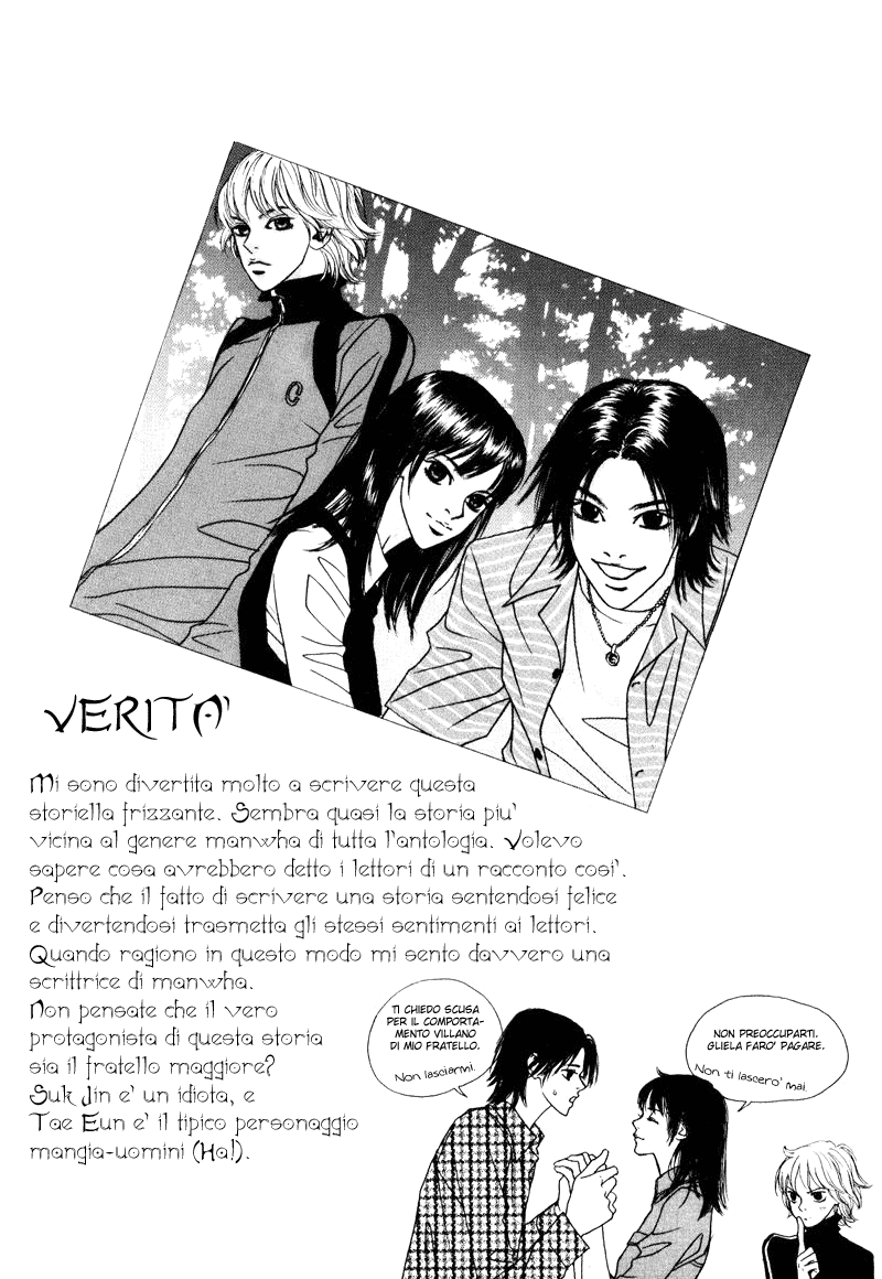HWA Vol. 1 Ch. 2 第30页