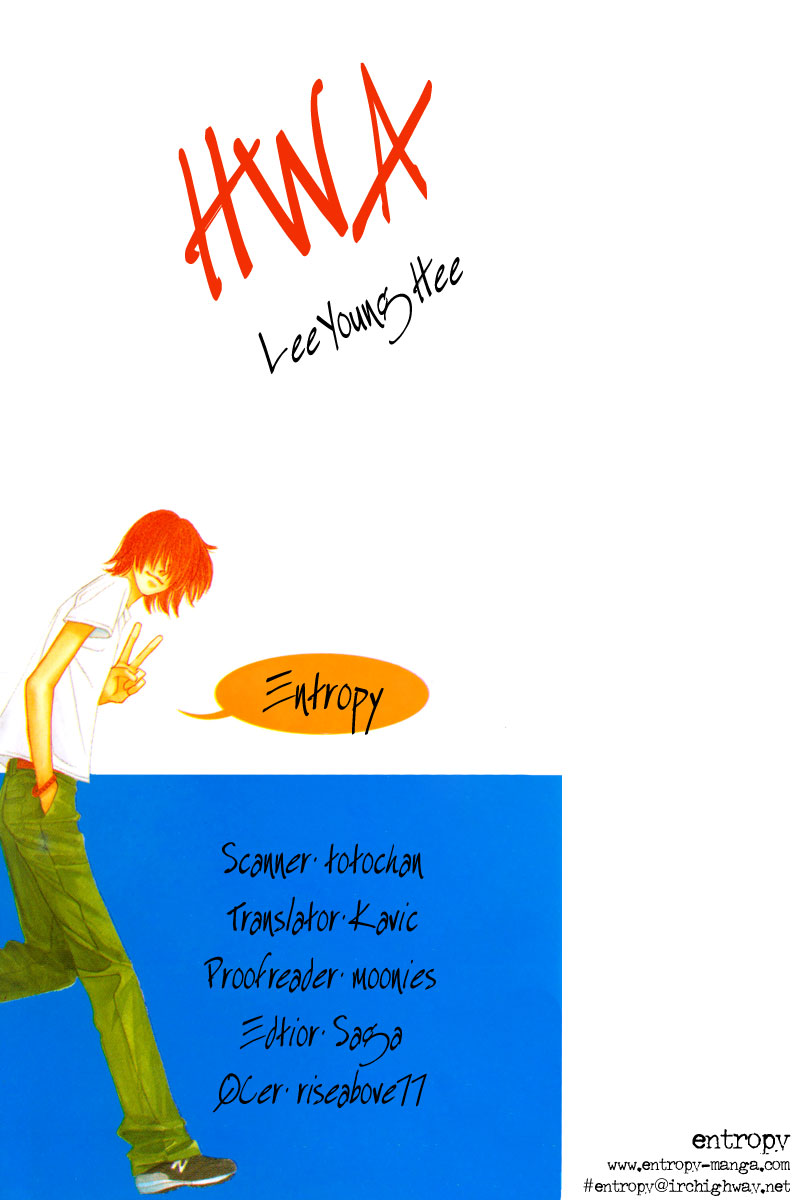 HWA Vol. 1 Ch. 2 第4页