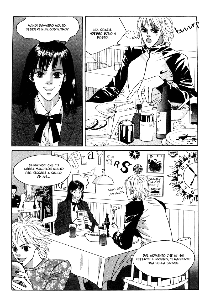 HWA Vol. 1 Ch. 2 第10页