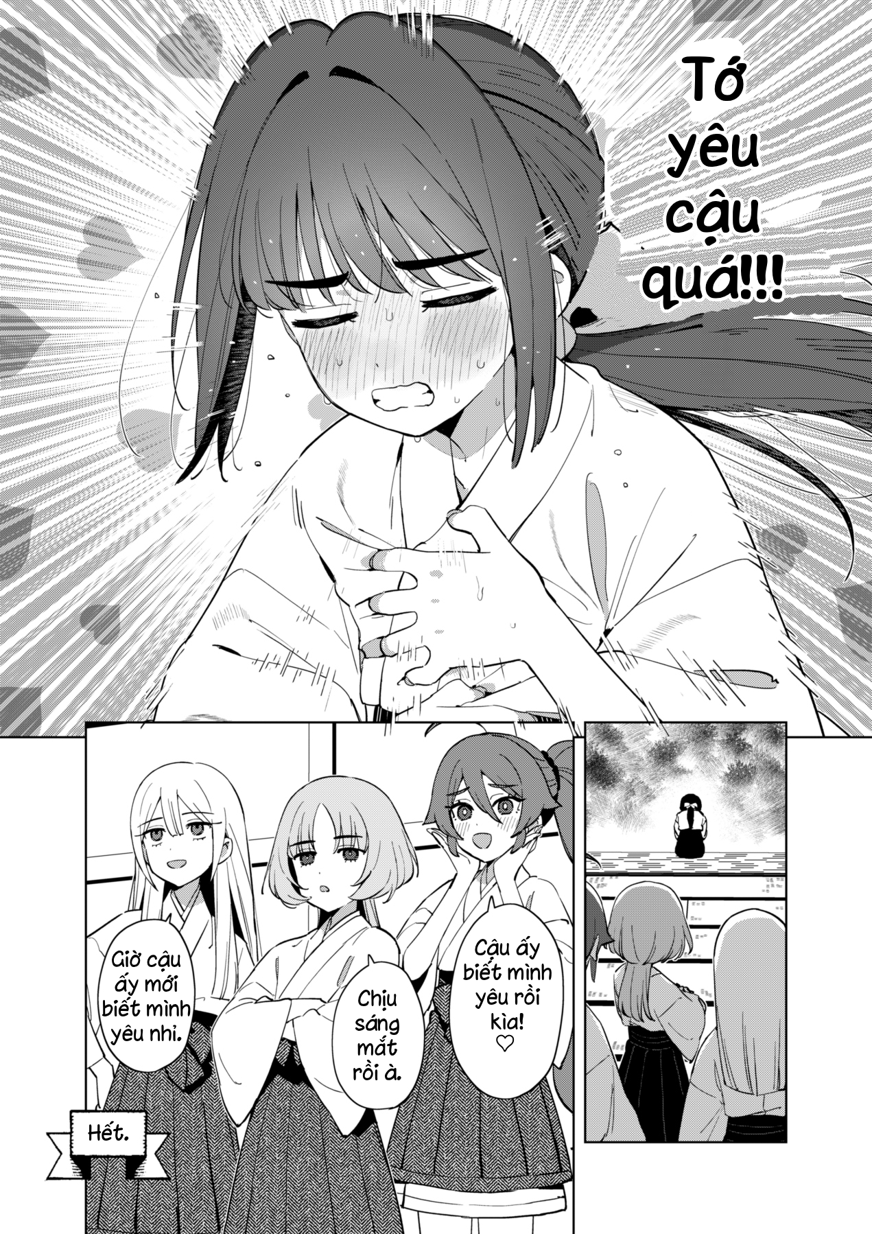Chiharu-kun wa Josou o Shitakunai! Chiharu-kun đã nhận ra rằng... 第11页
