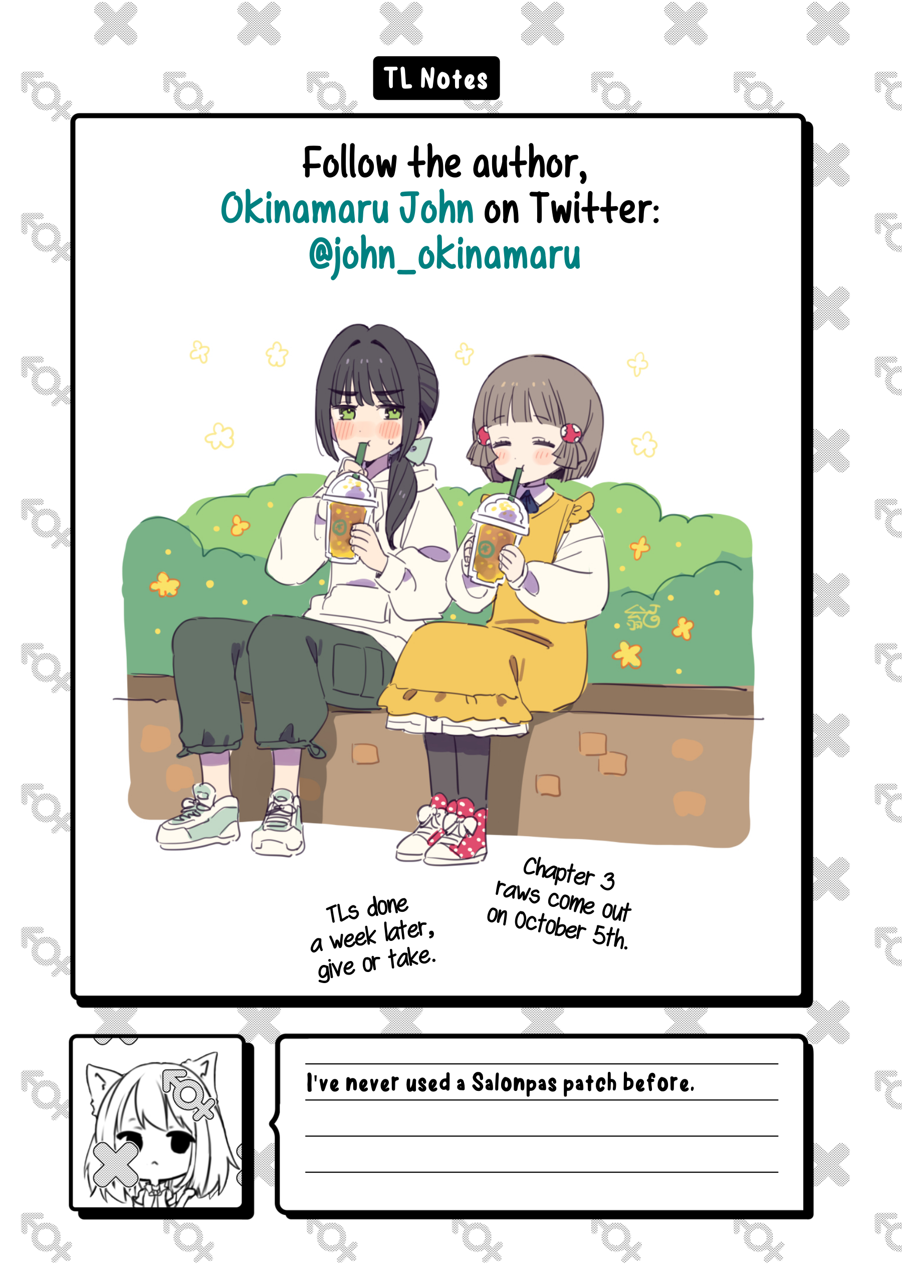 Chiharu-kun wa Josou o Shitakunai! Chiharu-kun đã nhận ra rằng... 第12页
