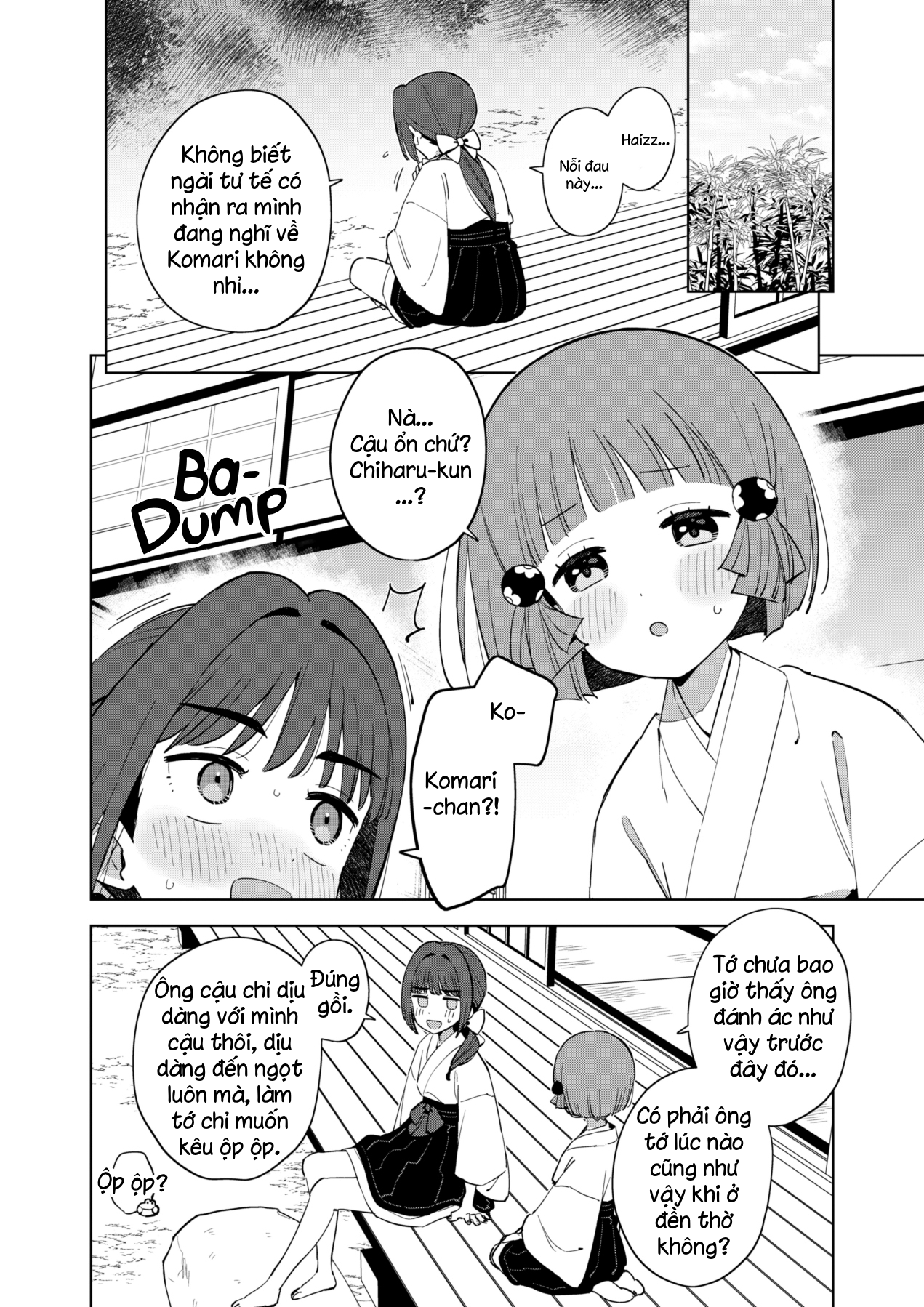 Chiharu-kun wa Josou o Shitakunai! Chiharu-kun đã nhận ra rằng... 第5页