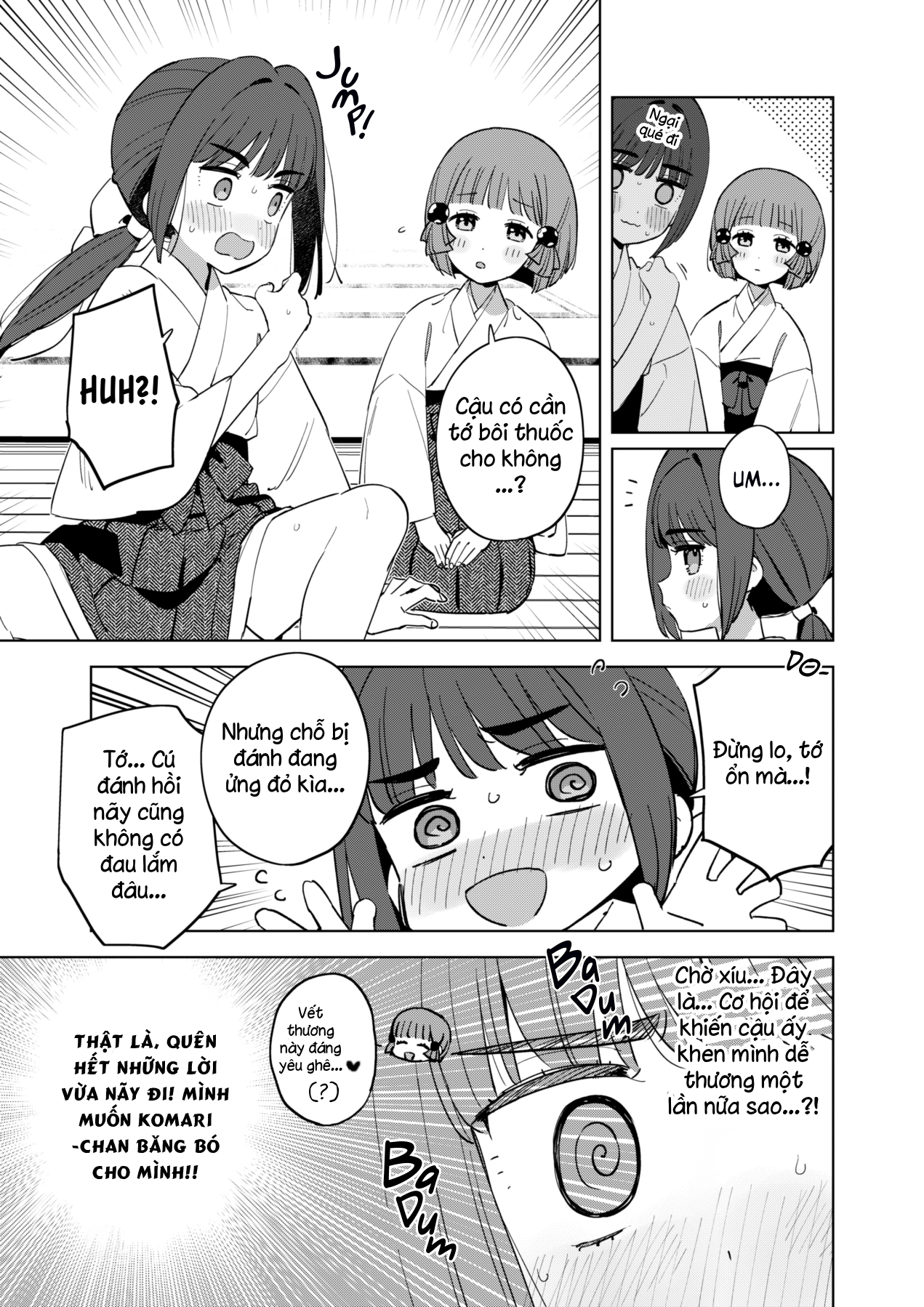Chiharu-kun wa Josou o Shitakunai! Chiharu-kun đã nhận ra rằng... 第6页