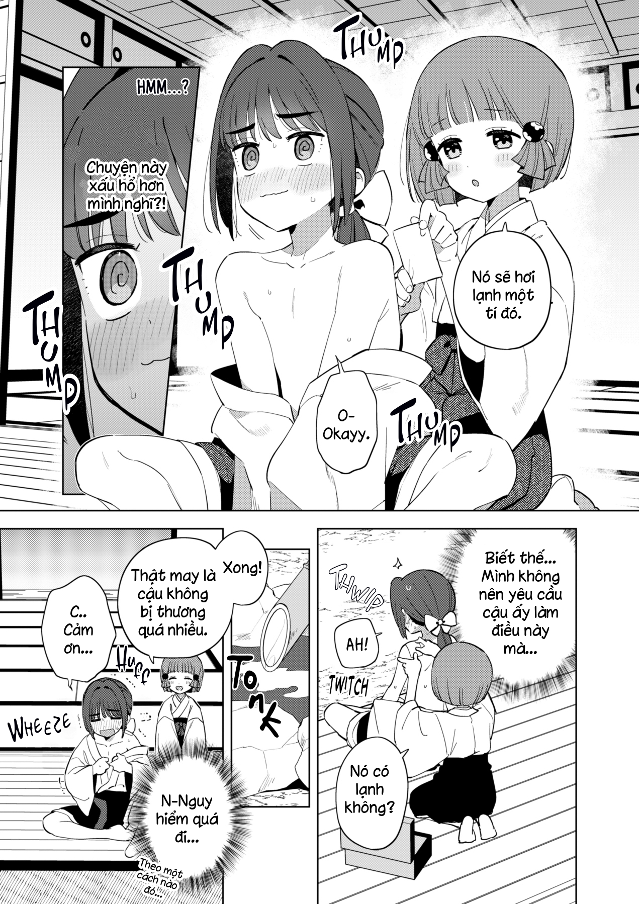 Chiharu-kun wa Josou o Shitakunai! Chiharu-kun đã nhận ra rằng... 第8页
