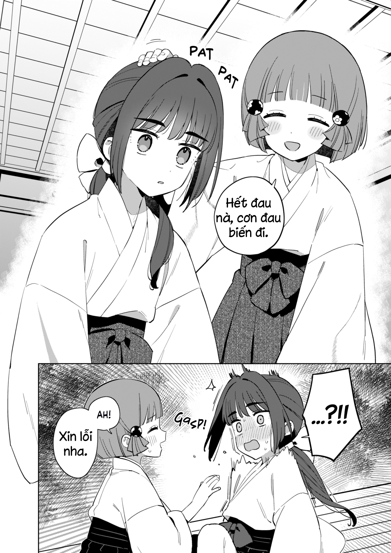 Chiharu-kun wa Josou o Shitakunai! Chiharu-kun đã nhận ra rằng... 第9页