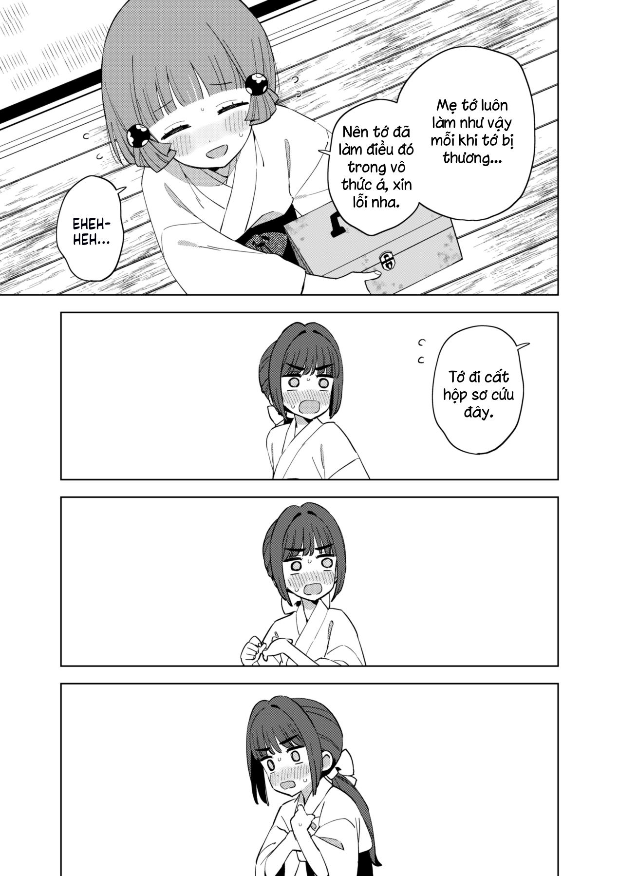 Chiharu-kun wa Josou o Shitakunai! Chiharu-kun đã nhận ra rằng... 第10页