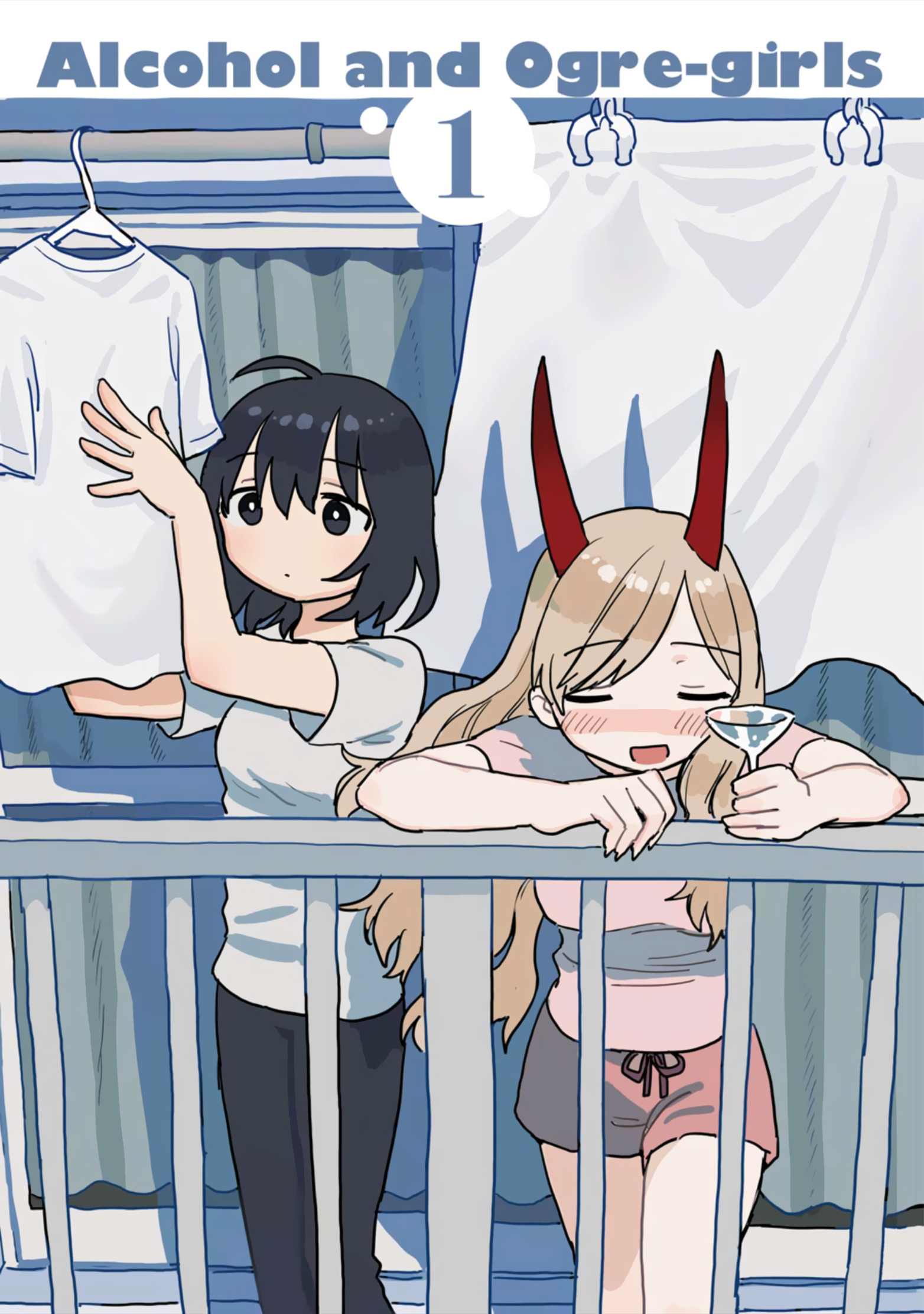 Sake to Oni wa Nigou made Capítulo 01 第4页