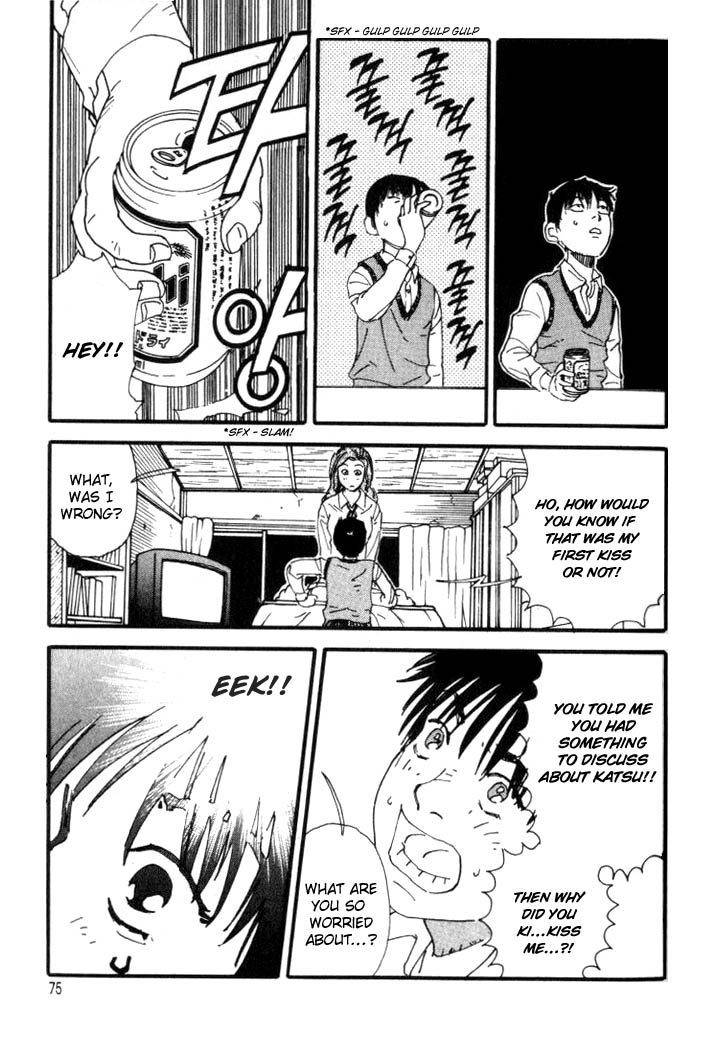 D-ASH What? How's It Like That?! 第15页
