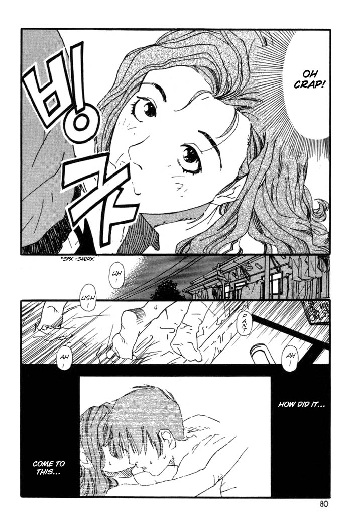 D-ASH What? How's It Like That?! 第20页