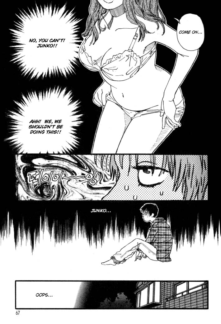 D-ASH What? How's It Like That?! 第7页