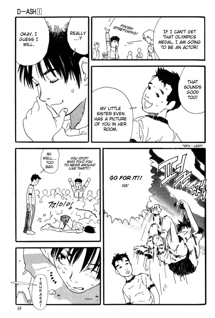 D-ASH What? How's It Like That?! 第9页