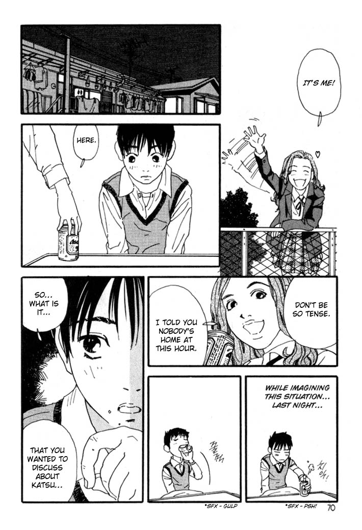 D-ASH What? How's It Like That?! 第10页