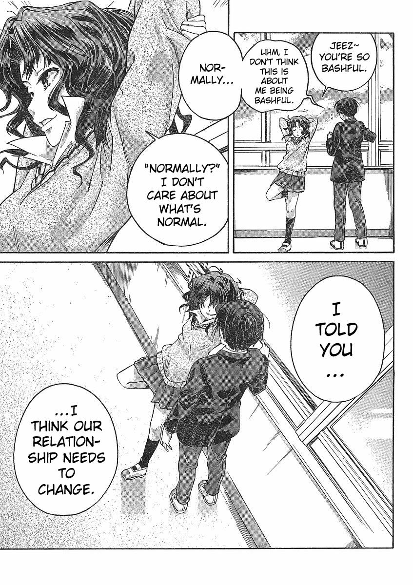 Amagami - Precious Diary Kaoru (1) : Gooood Mooorning! 第21页