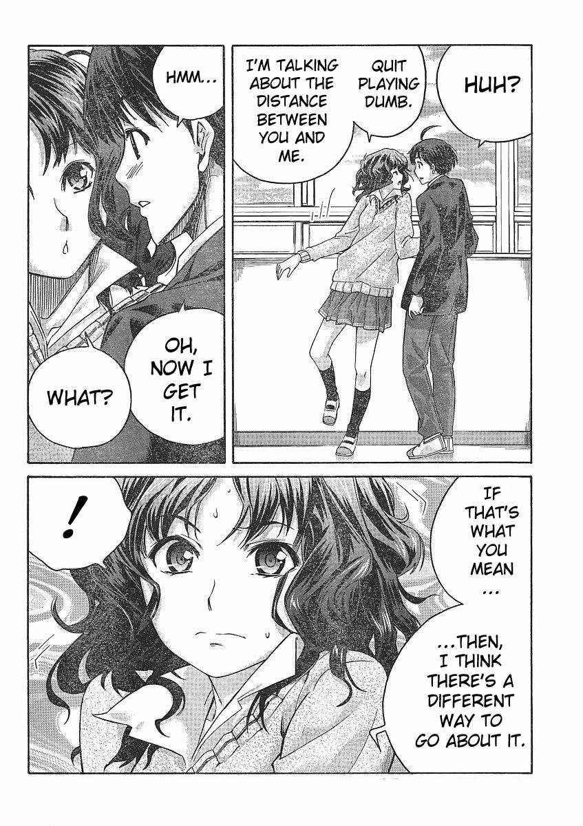 Amagami - Precious Diary Kaoru (1) : Gooood Mooorning! 第22页