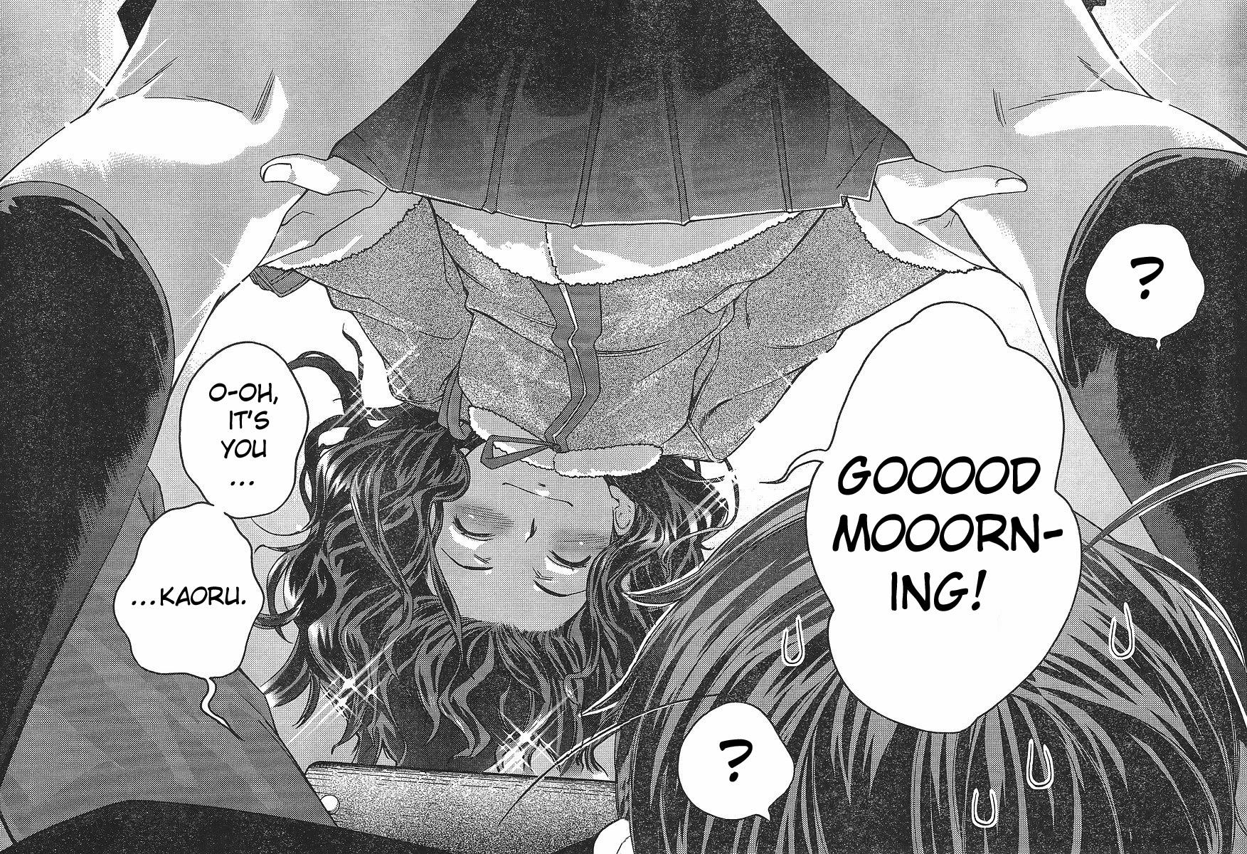 Amagami - Precious Diary Kaoru (1) : Gooood Mooorning! 第5页