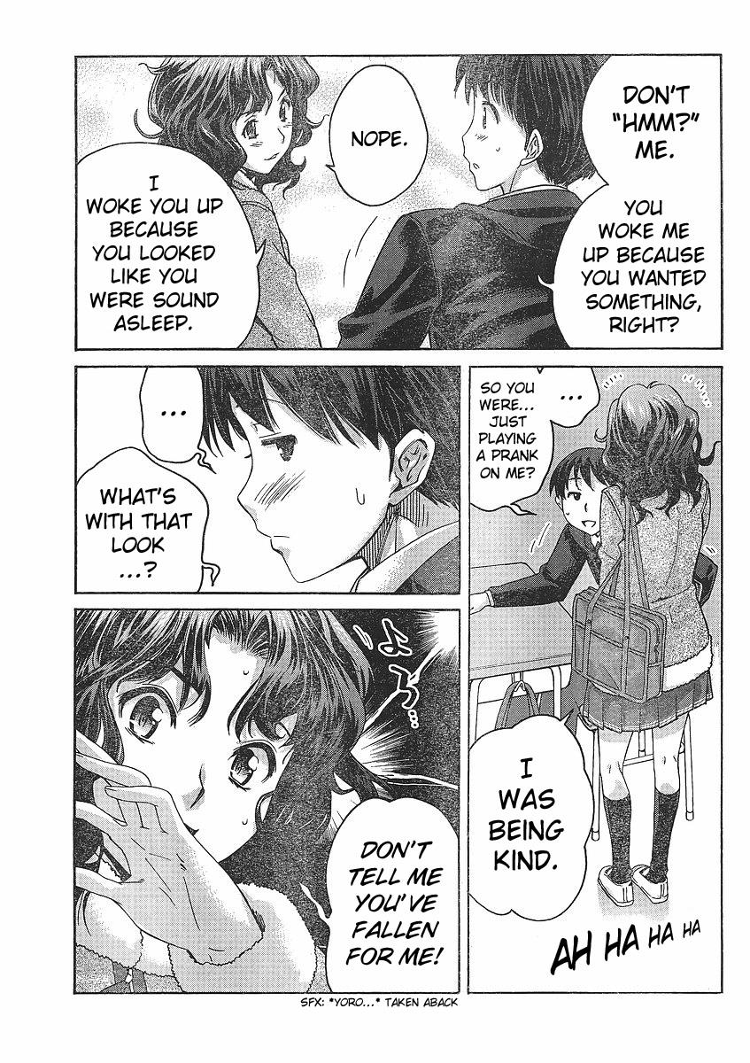 Amagami - Precious Diary Kaoru (1) : Gooood Mooorning! 第7页