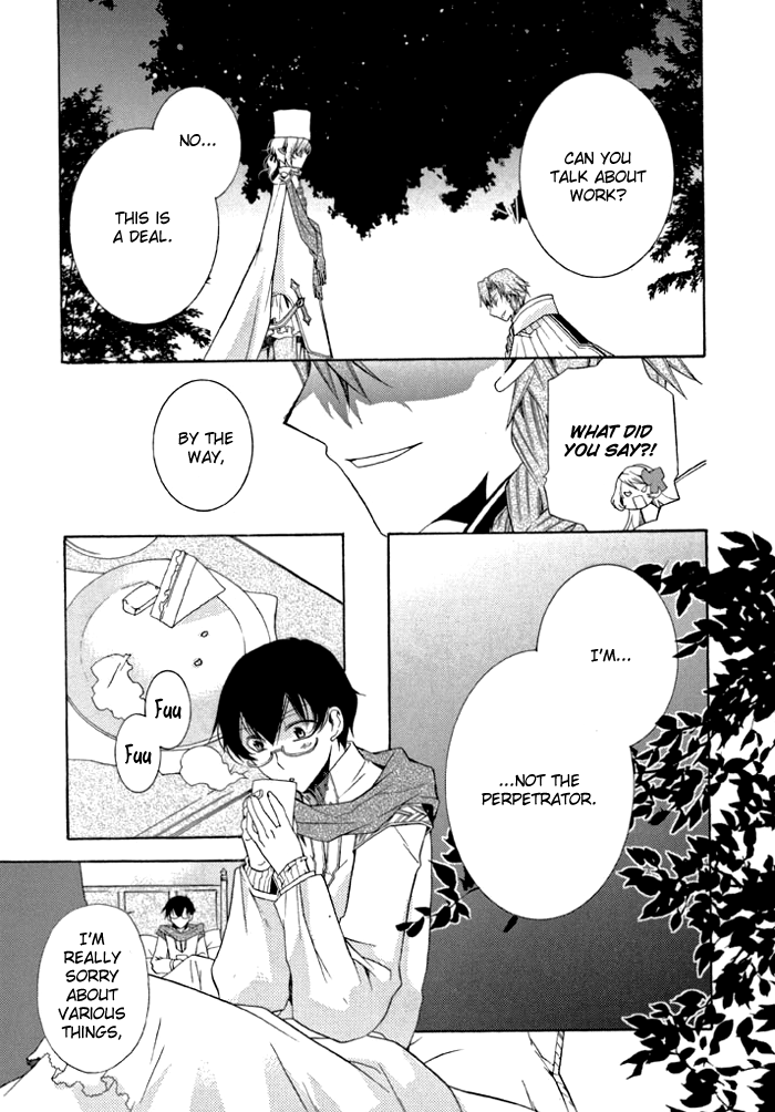 Mahoutsukai no Neko Vol. 1 Ch. 5 第12页