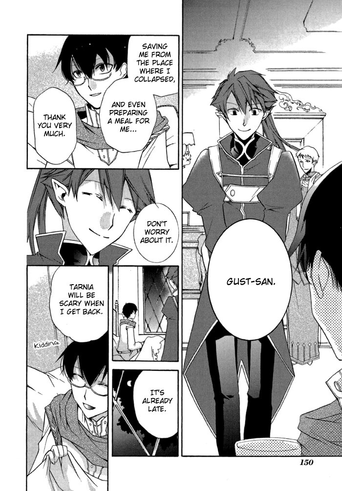 Mahoutsukai no Neko Vol. 1 Ch. 5 第13页