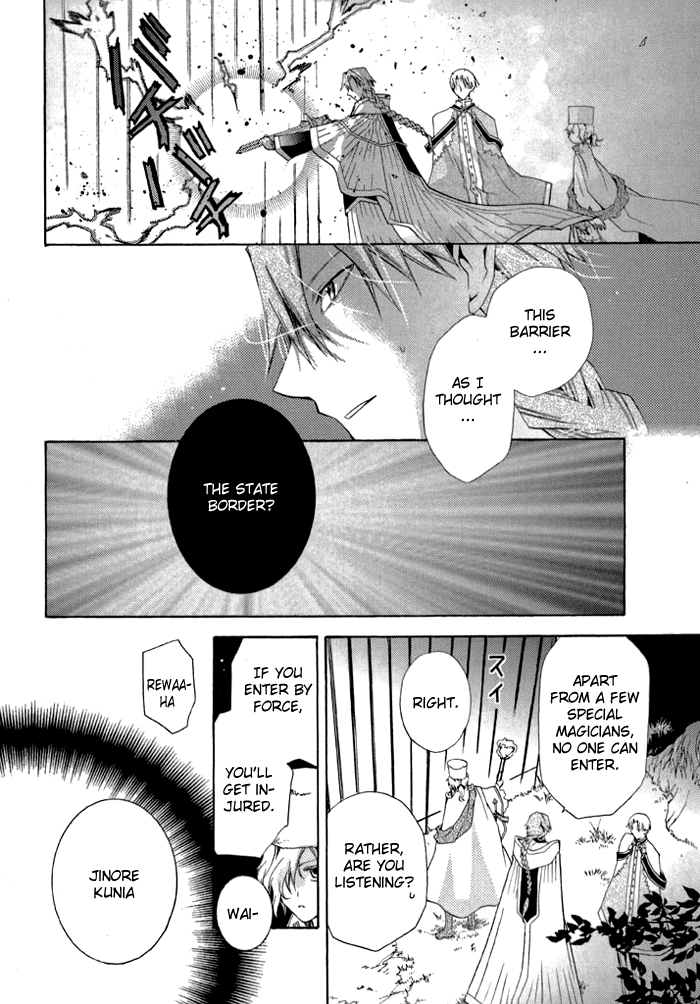 Mahoutsukai no Neko Vol. 1 Ch. 5 第23页