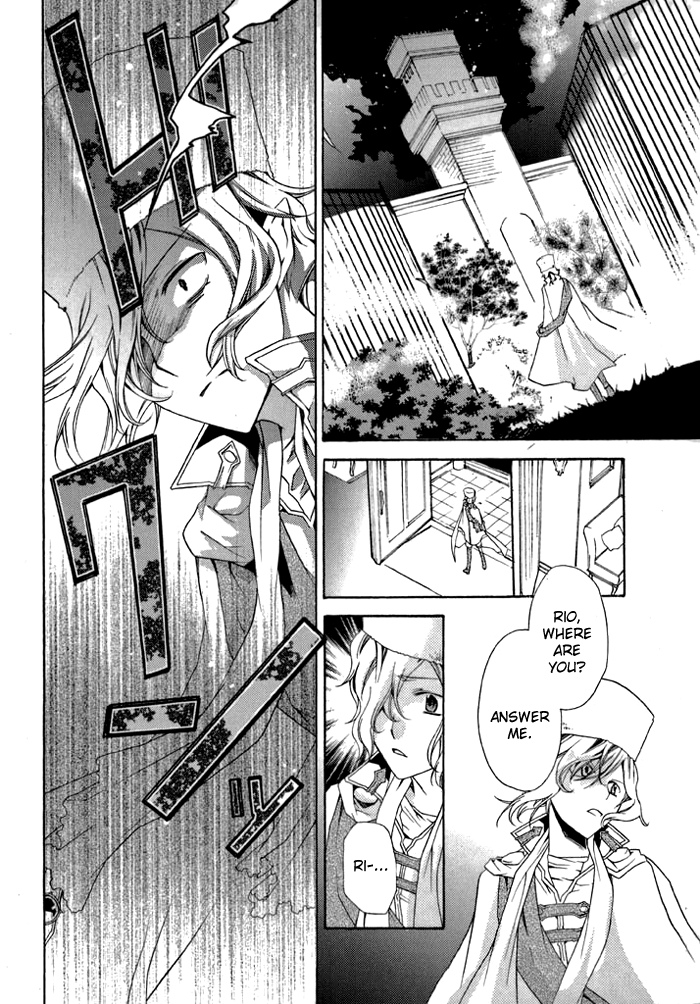 Mahoutsukai no Neko Vol. 1 Ch. 5 第25页