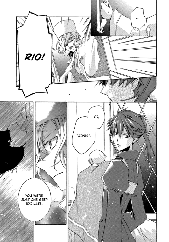 Mahoutsukai no Neko Vol. 1 Ch. 5 第26页