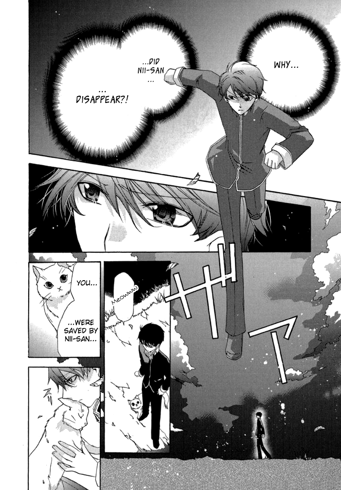 Mahoutsukai no Neko Vol. 1 Ch. 5 第7页