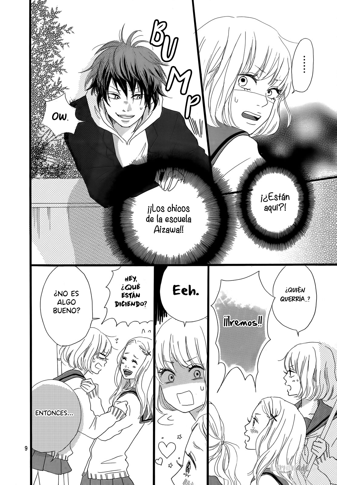 Midori-kun wa Junjou Vol. 1 Ch. 1 第13页