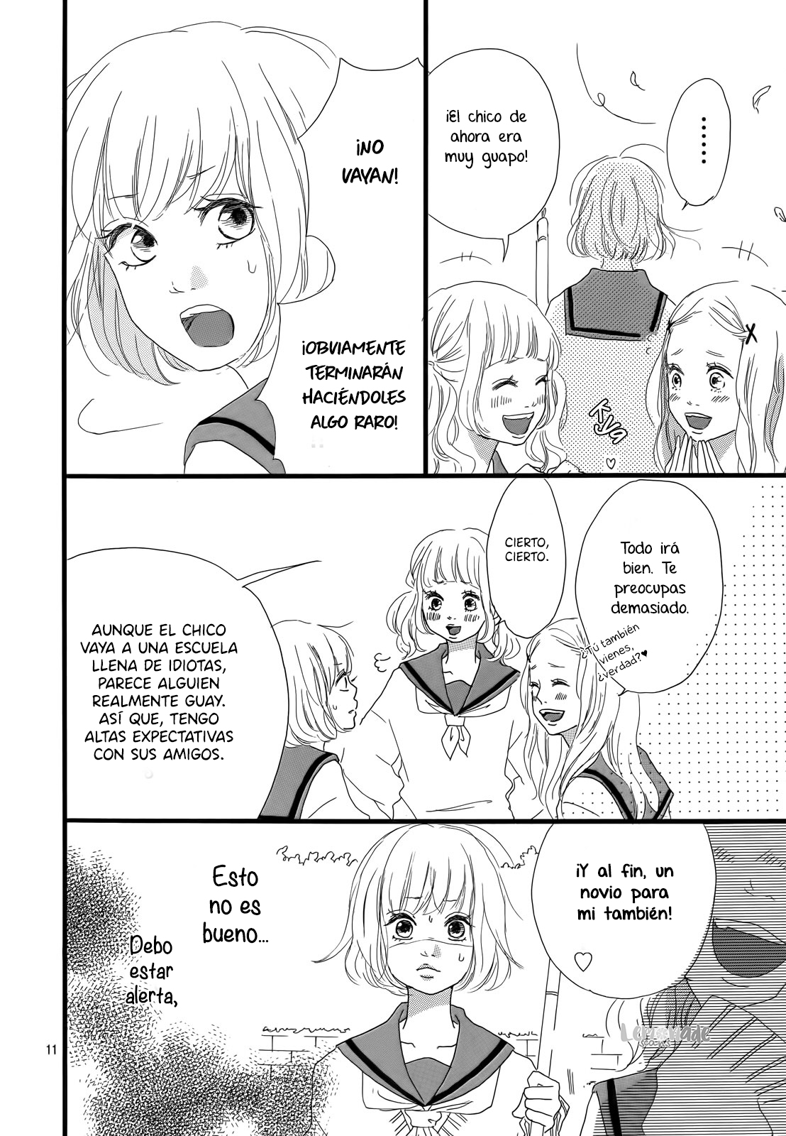 Midori-kun wa Junjou Vol. 1 Ch. 1 第15页