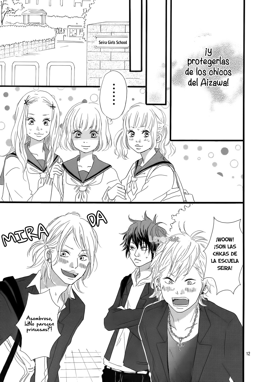 Midori-kun wa Junjou Vol. 1 Ch. 1 第16页