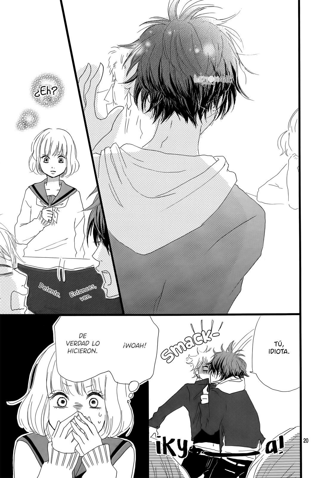 Midori-kun wa Junjou Vol. 1 Ch. 1 第24页