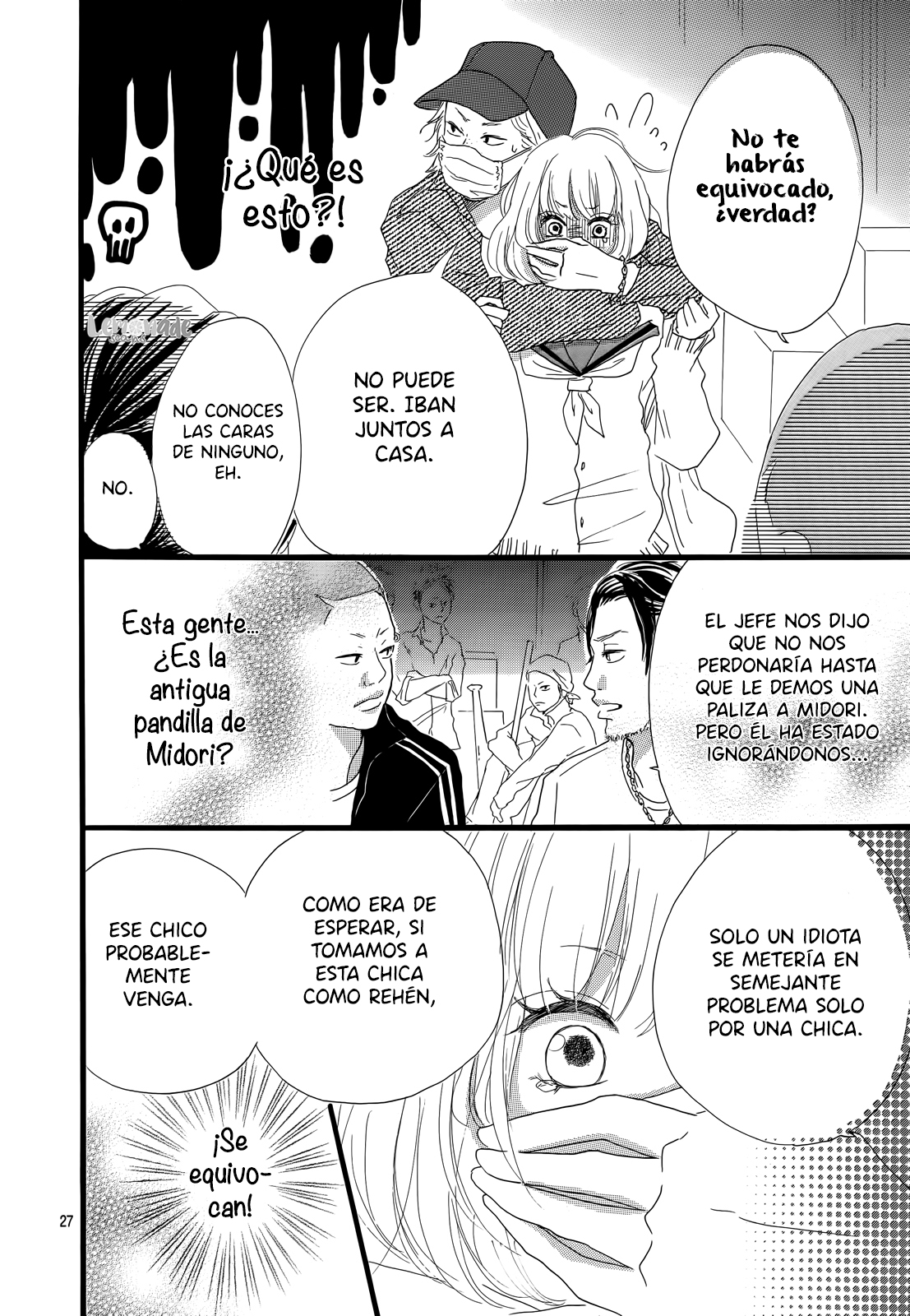 Midori-kun wa Junjou Vol. 1 Ch. 1 第31页