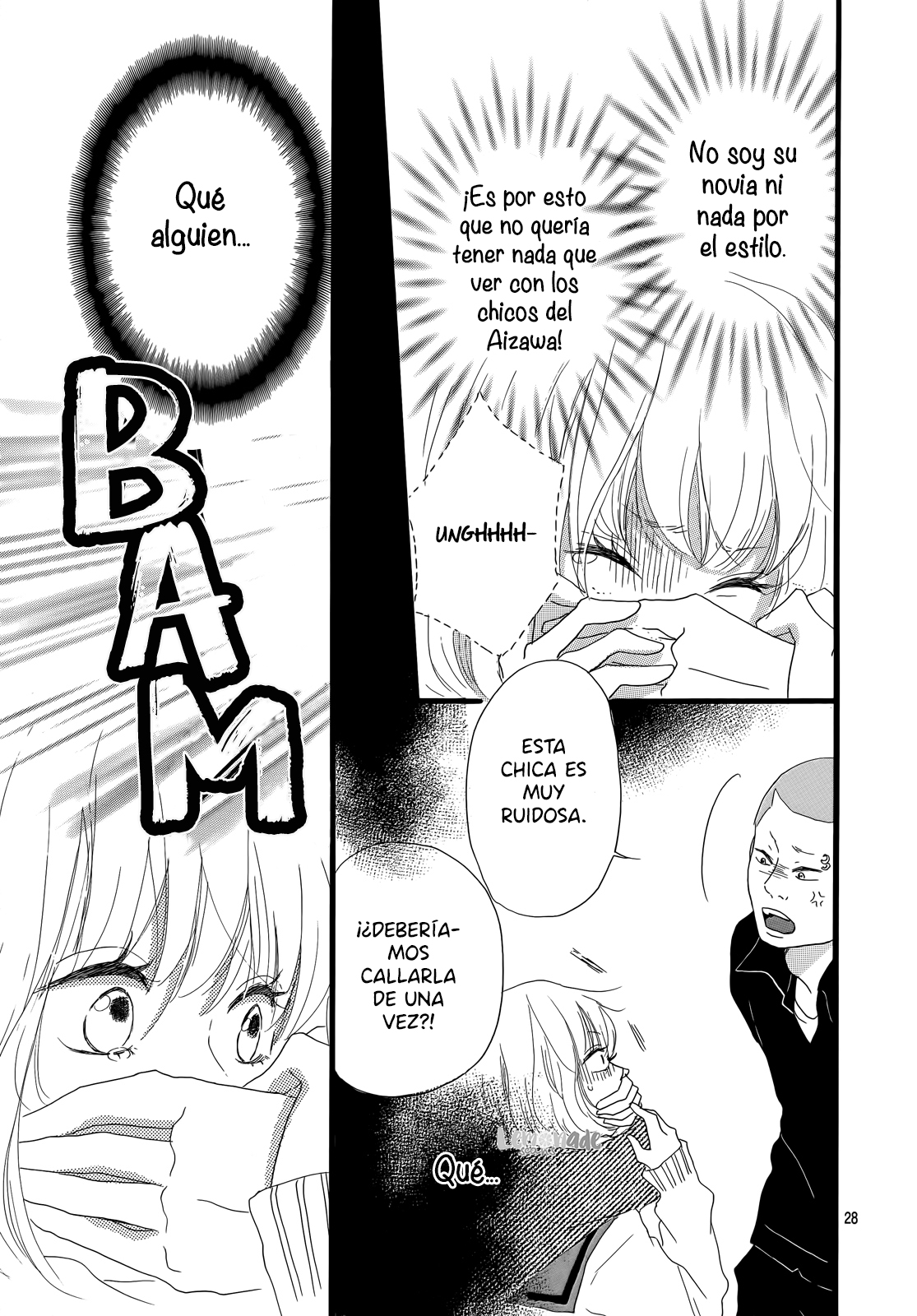 Midori-kun wa Junjou Vol. 1 Ch. 1 第32页