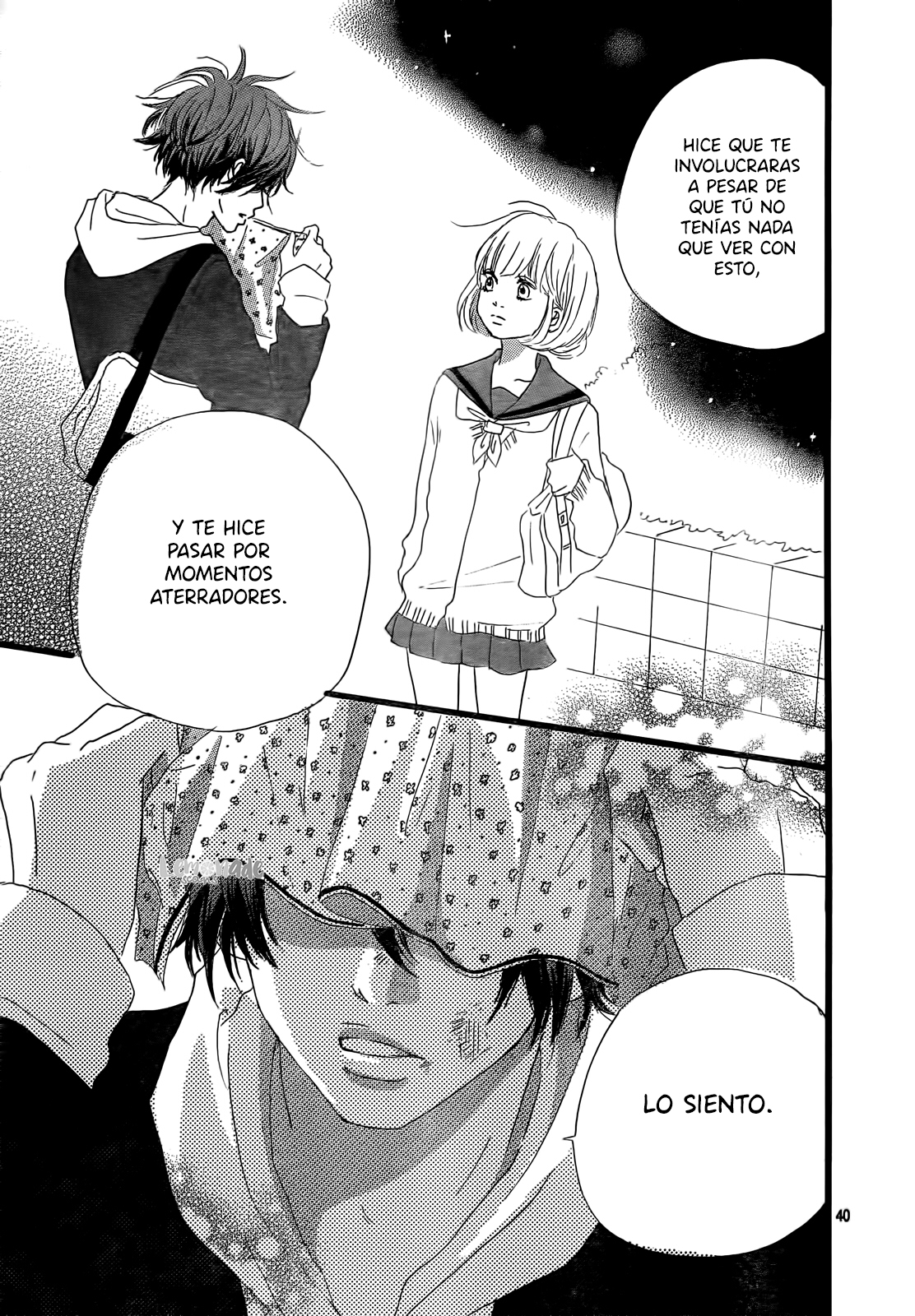 Midori-kun wa Junjou Vol. 1 Ch. 1 第44页