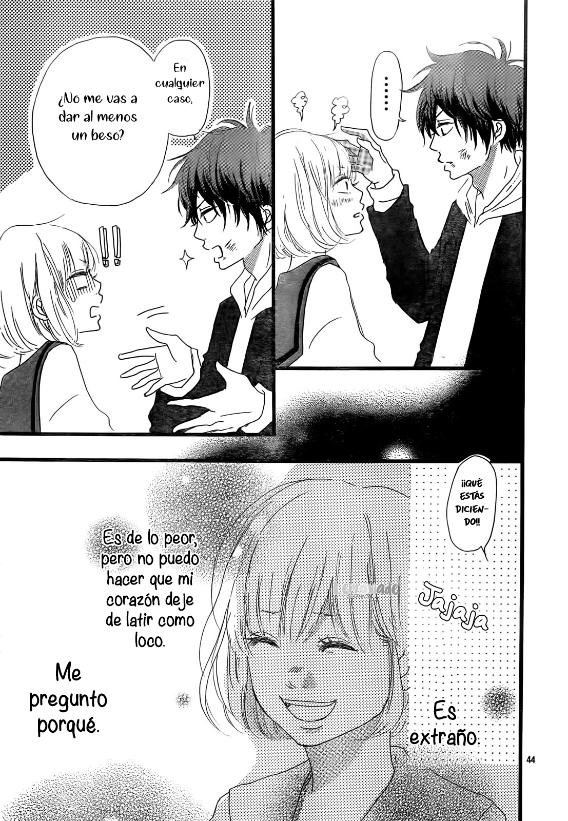 Midori-kun wa Junjou Vol. 1 Ch. 1 第49页