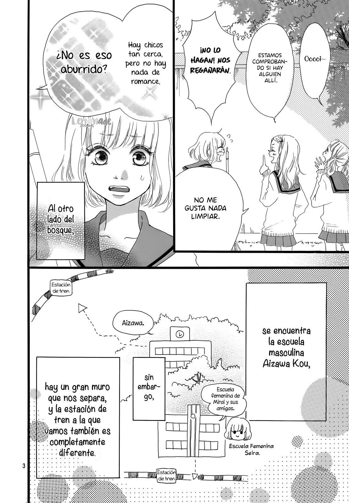 Midori-kun wa Junjou 第6页