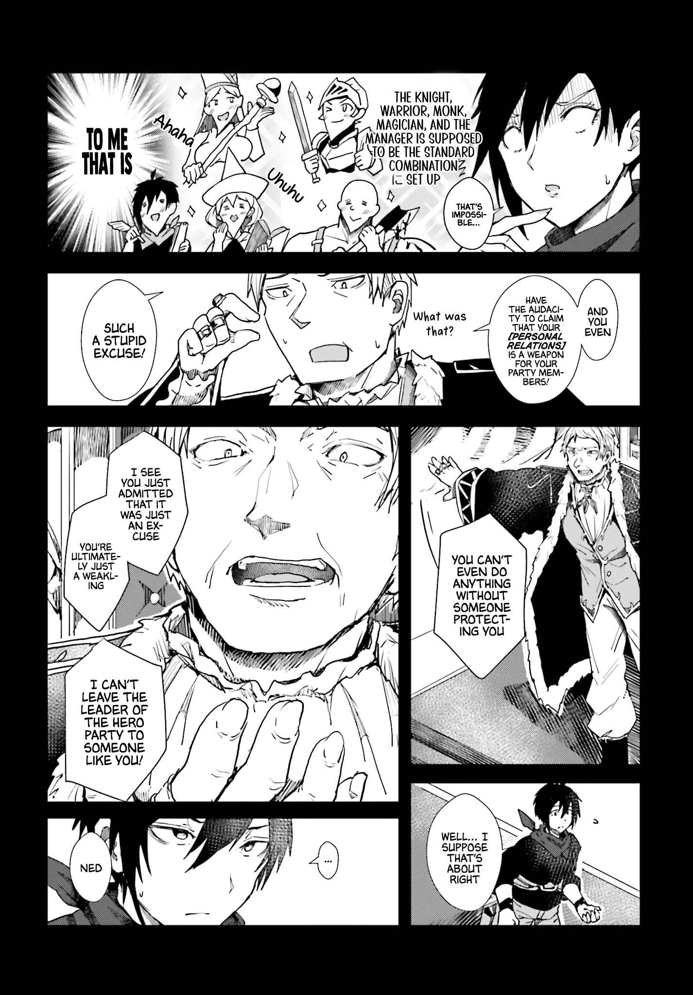 Jinmyaku Cheat de Hajimeru Hitomakase Eiyuu-tan Vol. 1 Ch. 1 第13页