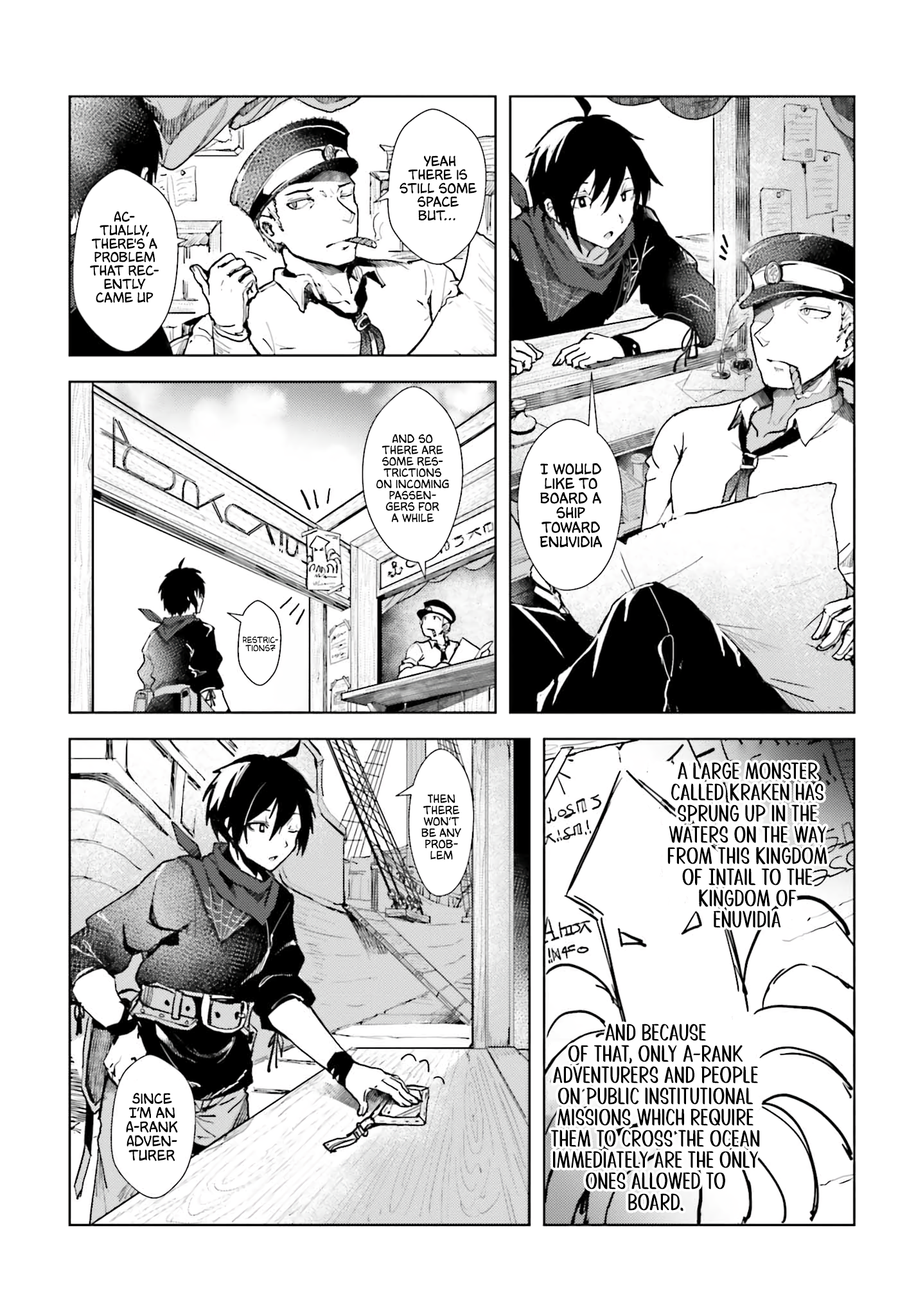 Jinmyaku Cheat de Hajimeru Hitomakase Eiyuu-tan 第6页