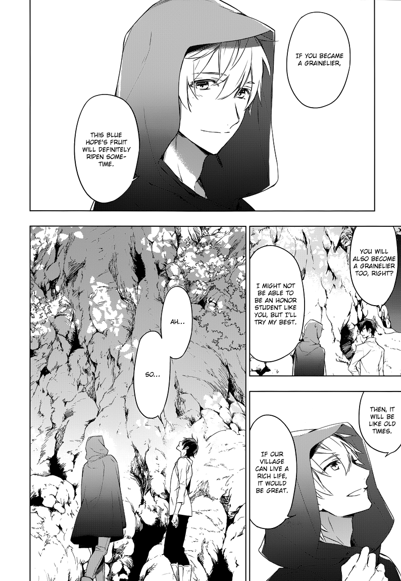 Graineliers Vol. 1 Ch. 1 第11页