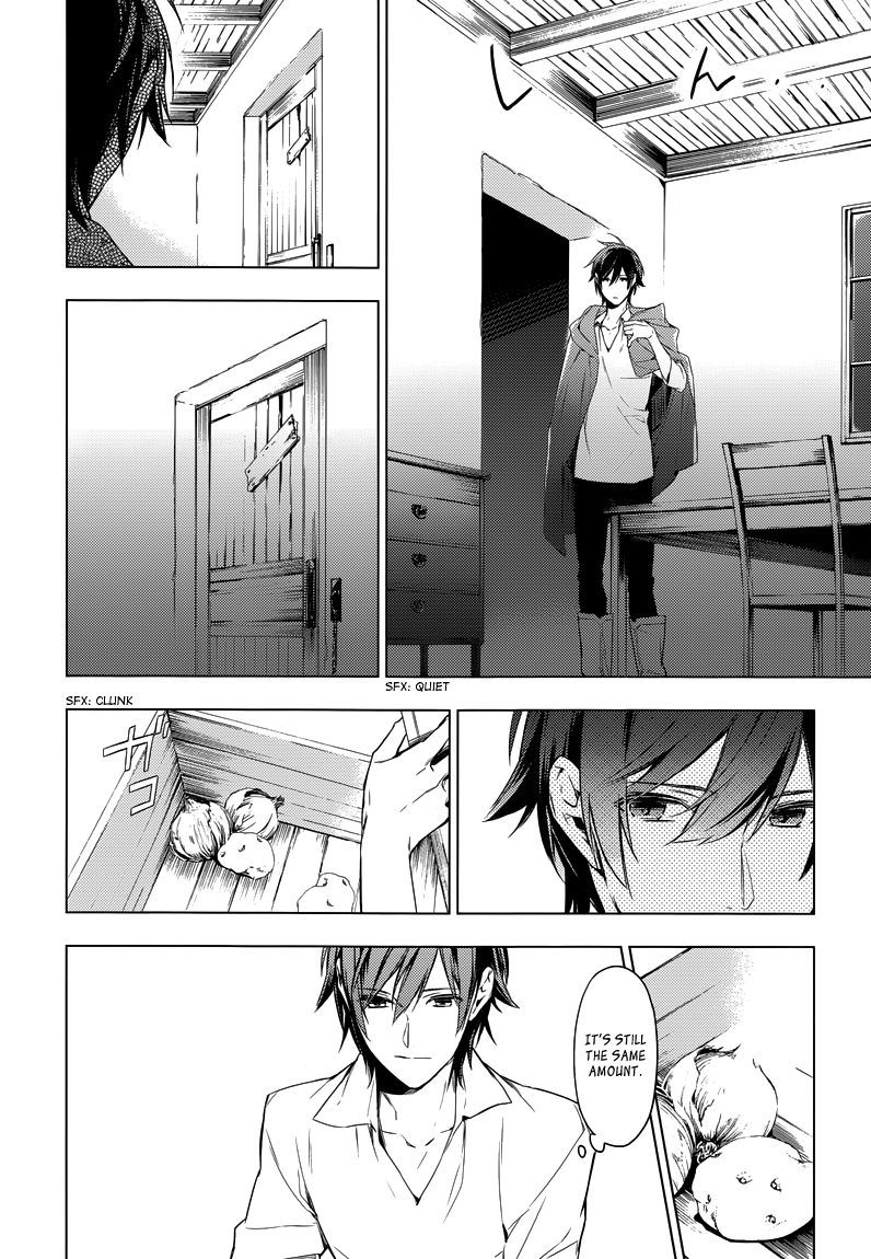 Graineliers Vol. 1 Ch. 1 第17页