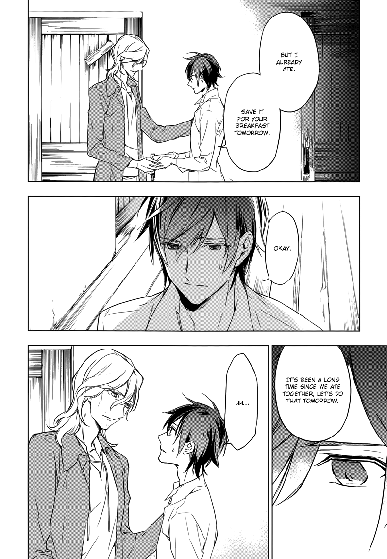 Graineliers Vol. 1 Ch. 1 第21页