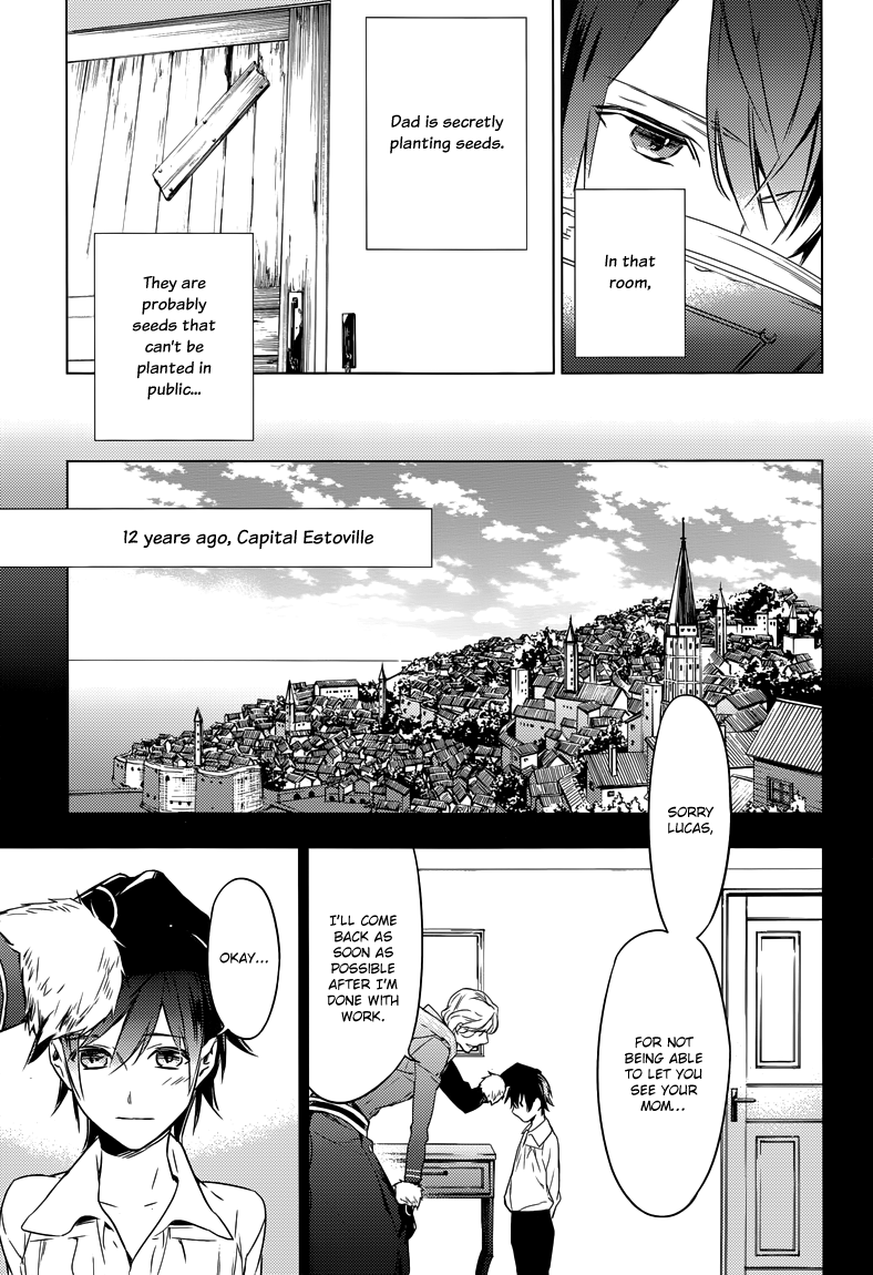 Graineliers Vol. 1 Ch. 1 第26页