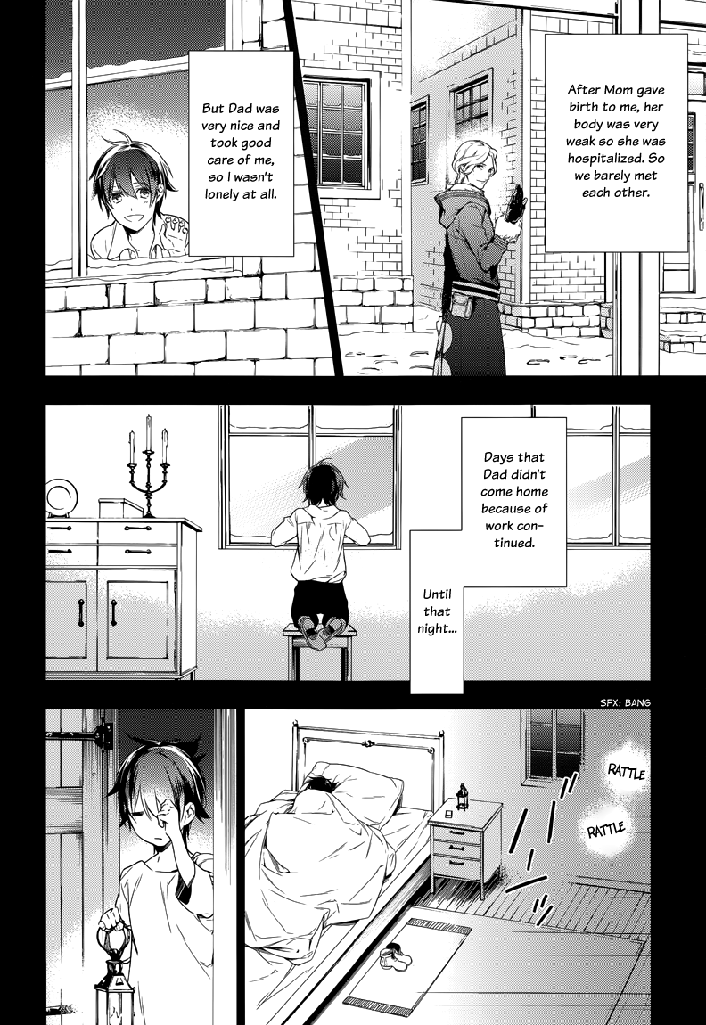 Graineliers Vol. 1 Ch. 1 第27页