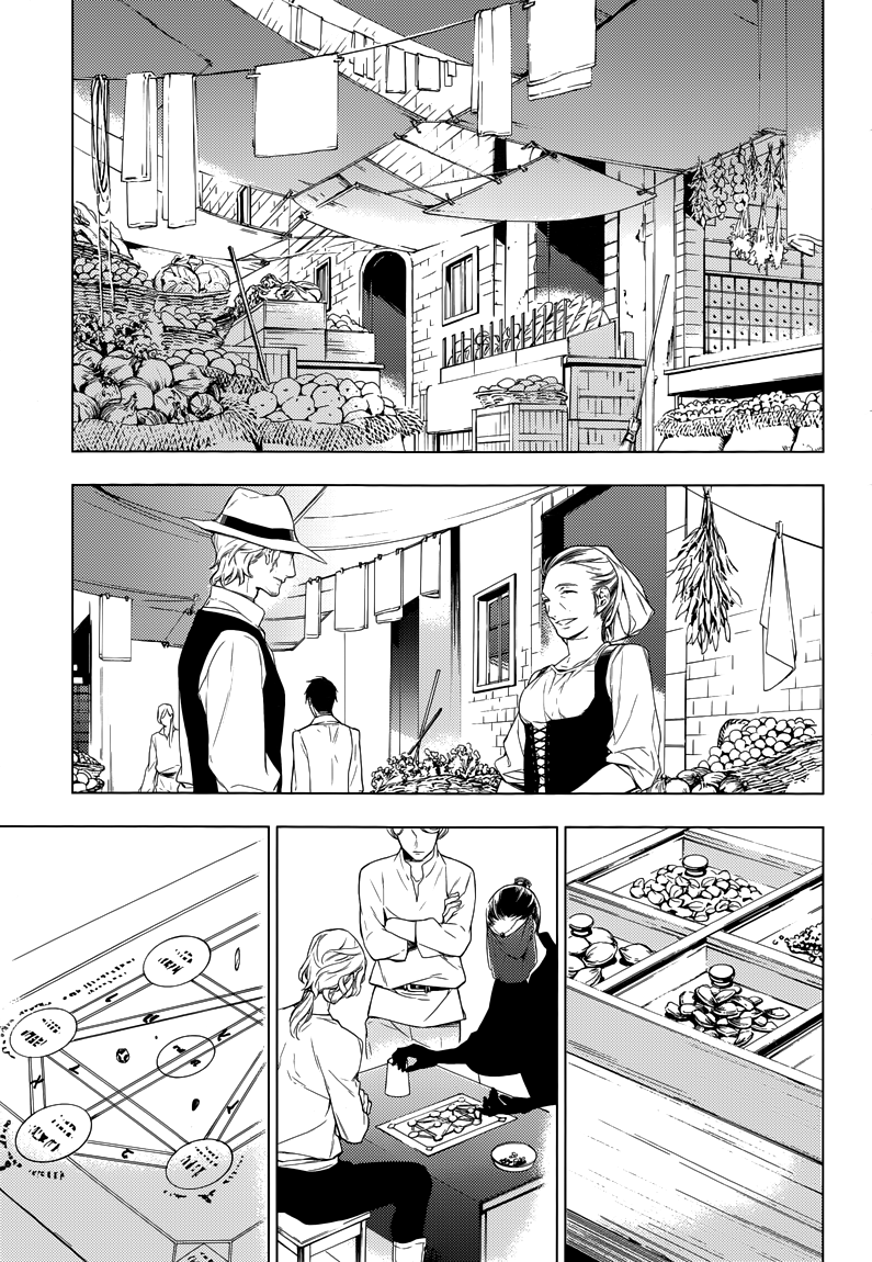 Graineliers 第4页