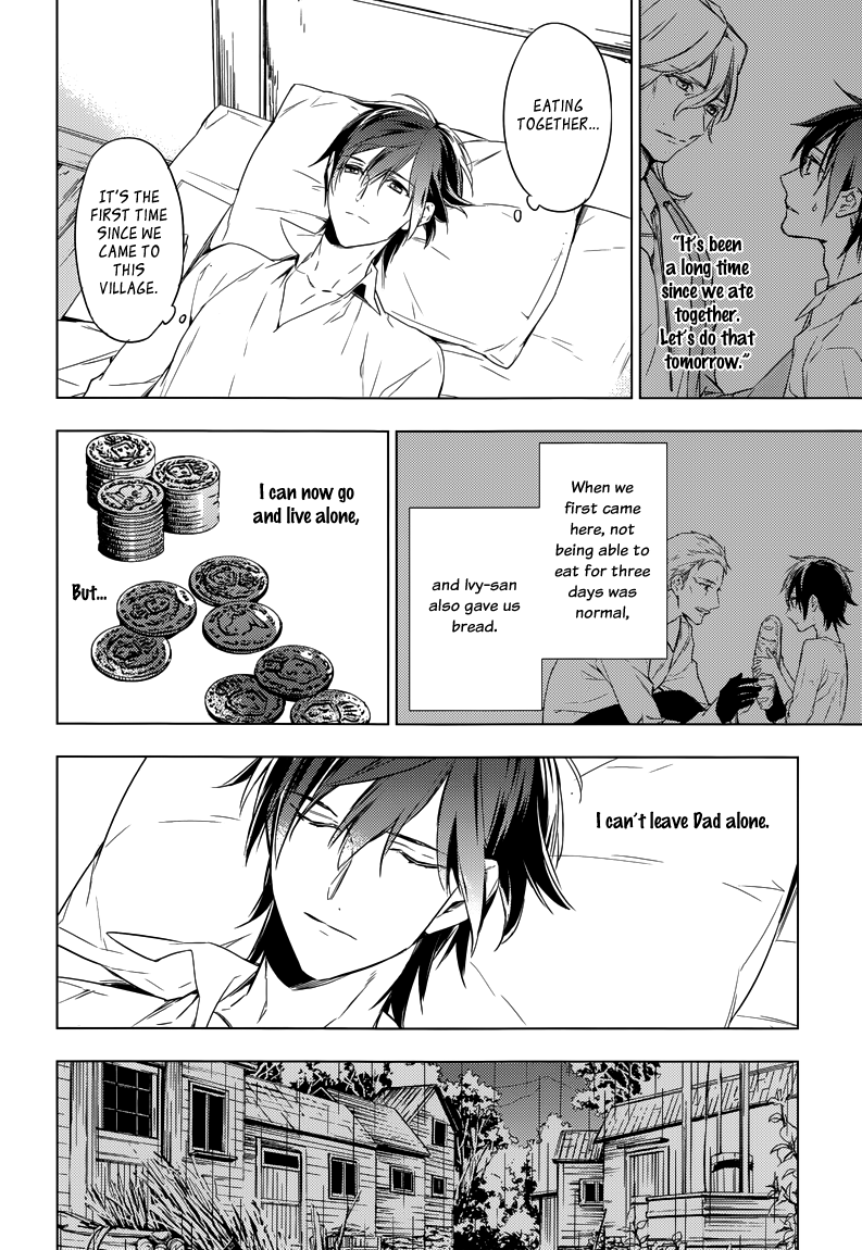 Graineliers Vol. 1 Ch. 1 第33页