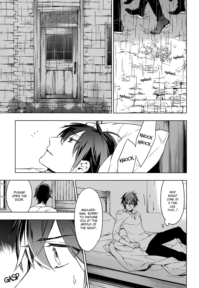 Graineliers Vol. 1 Ch. 1 第34页