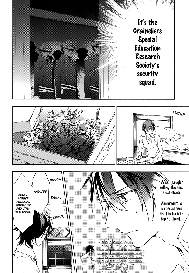 Graineliers Vol. 1 Ch. 1 第35页